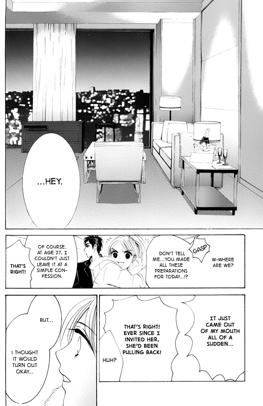 Hotaru no Hikari Chapter 59 page 21 - Chapter 59: The Lord and Himono's Christmas - Sequel -