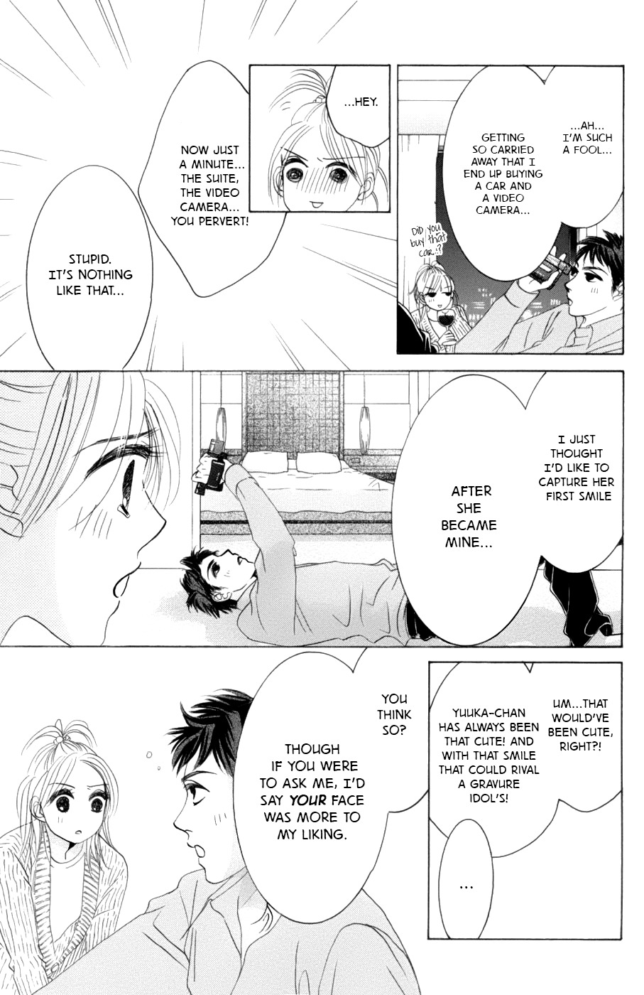 Hotaru no Hikari Chapter 59 page 24 - Chapter 59: The Lord and Himono's Christmas - Sequel -