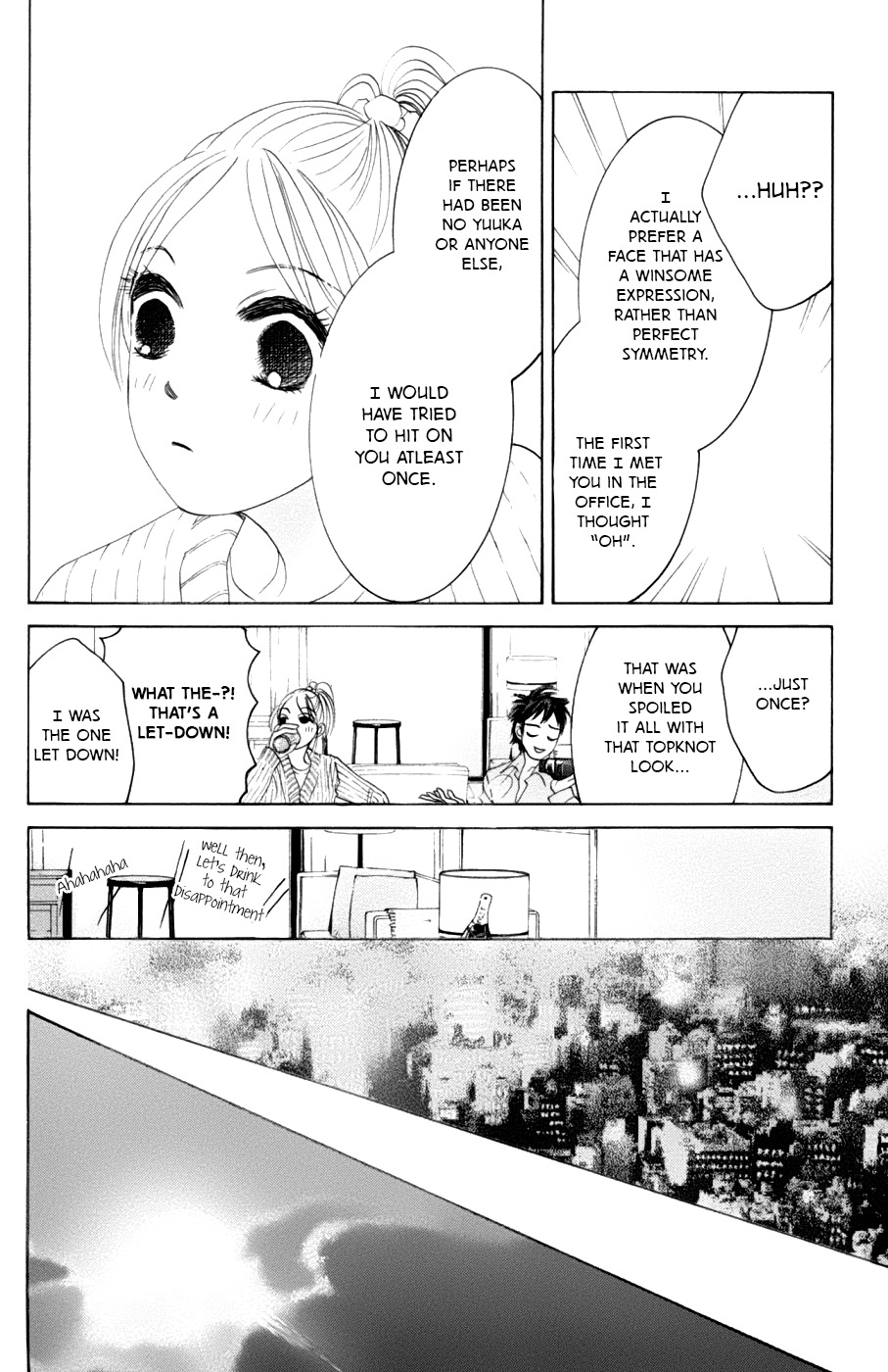 Hotaru no Hikari Chapter 59 page 25 - Chapter 59: The Lord and Himono's Christmas - Sequel -