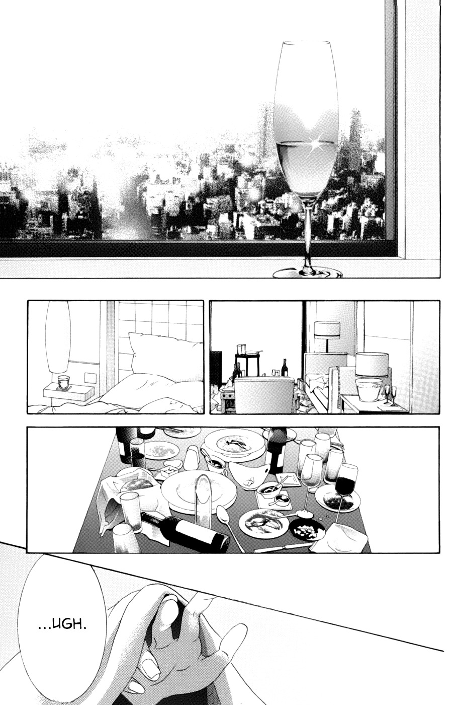 Hotaru no Hikari Chapter 59 page 26 - Chapter 59: The Lord and Himono's Christmas - Sequel -