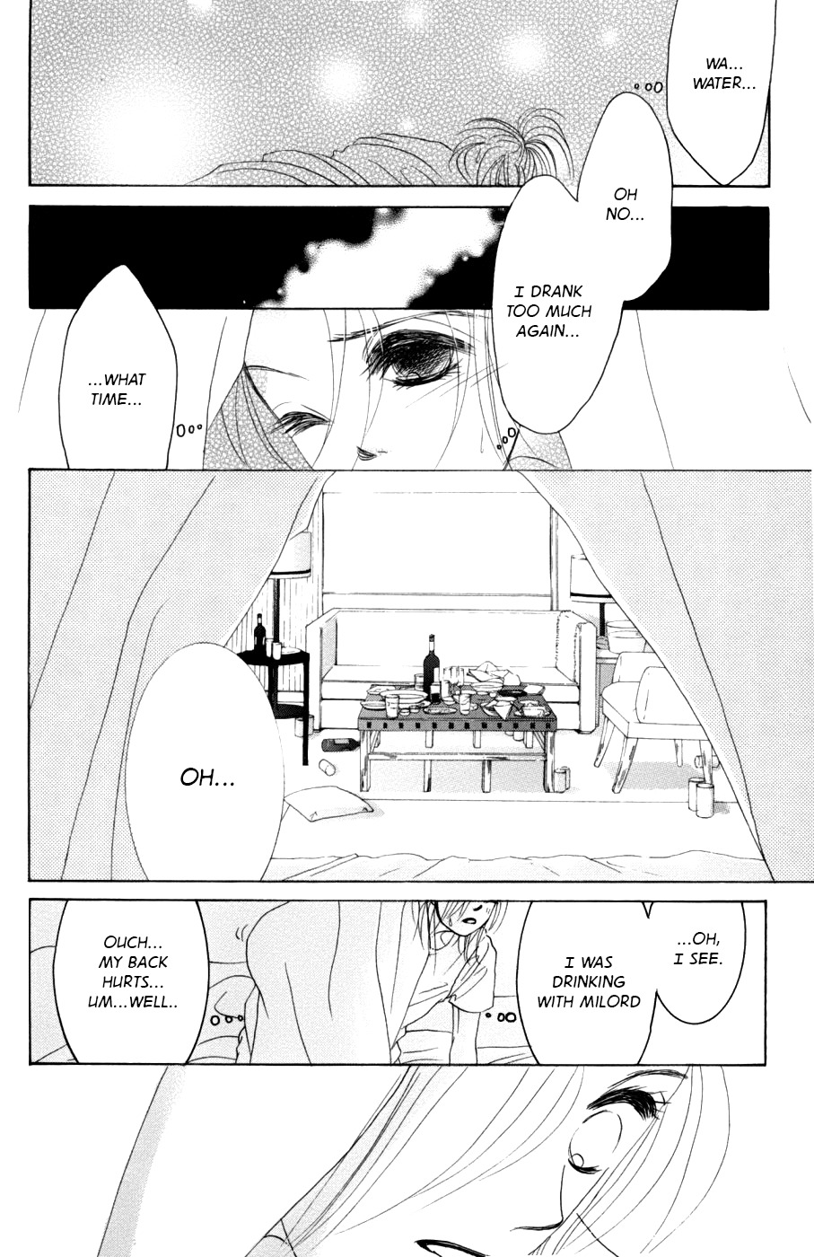Hotaru no Hikari Chapter 59 page 27 - Chapter 59: The Lord and Himono's Christmas - Sequel -