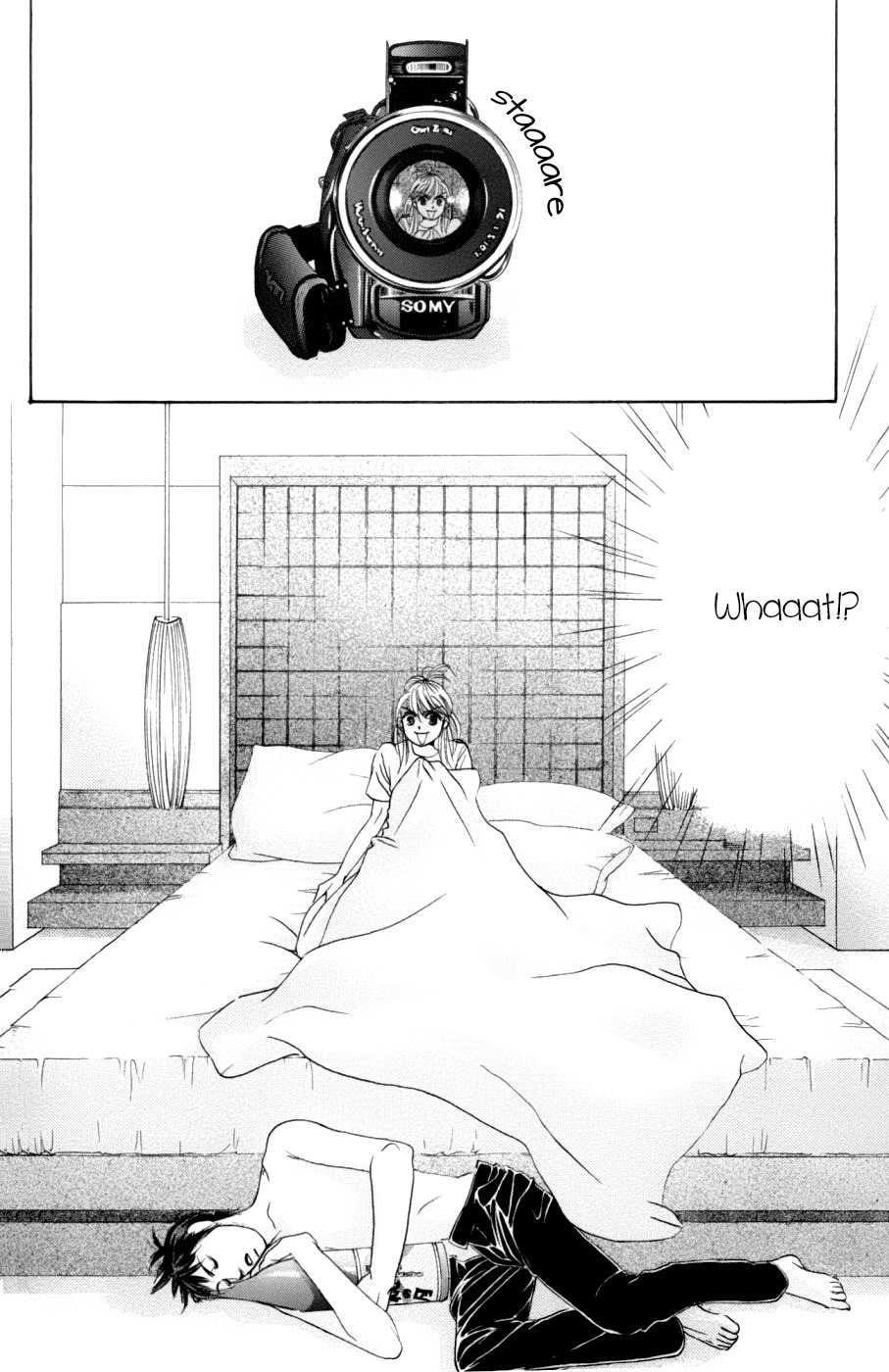 Hotaru no Hikari Chapter 59 page 29 - Chapter 59: The Lord and Himono's Christmas - Sequel -