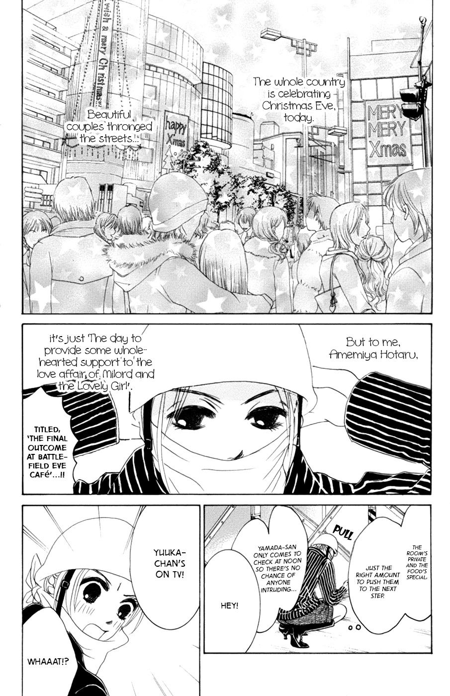 Hotaru no Hikari Chapter 59 page 3 - Chapter 59: The Lord and Himono's Christmas - Sequel -