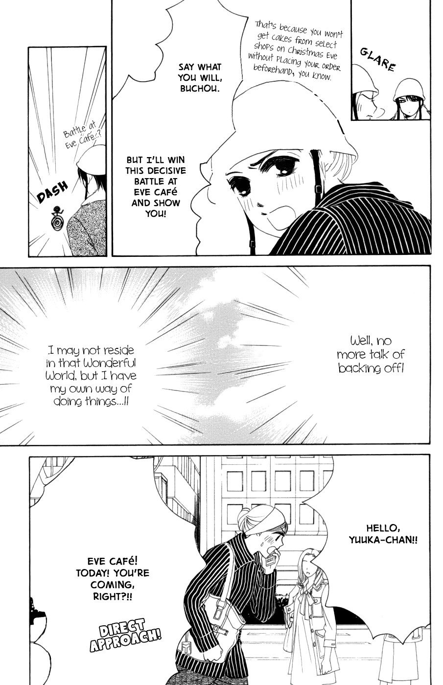 Hotaru no Hikari Chapter 59 page 6 - Chapter 59: The Lord and Himono's Christmas - Sequel -