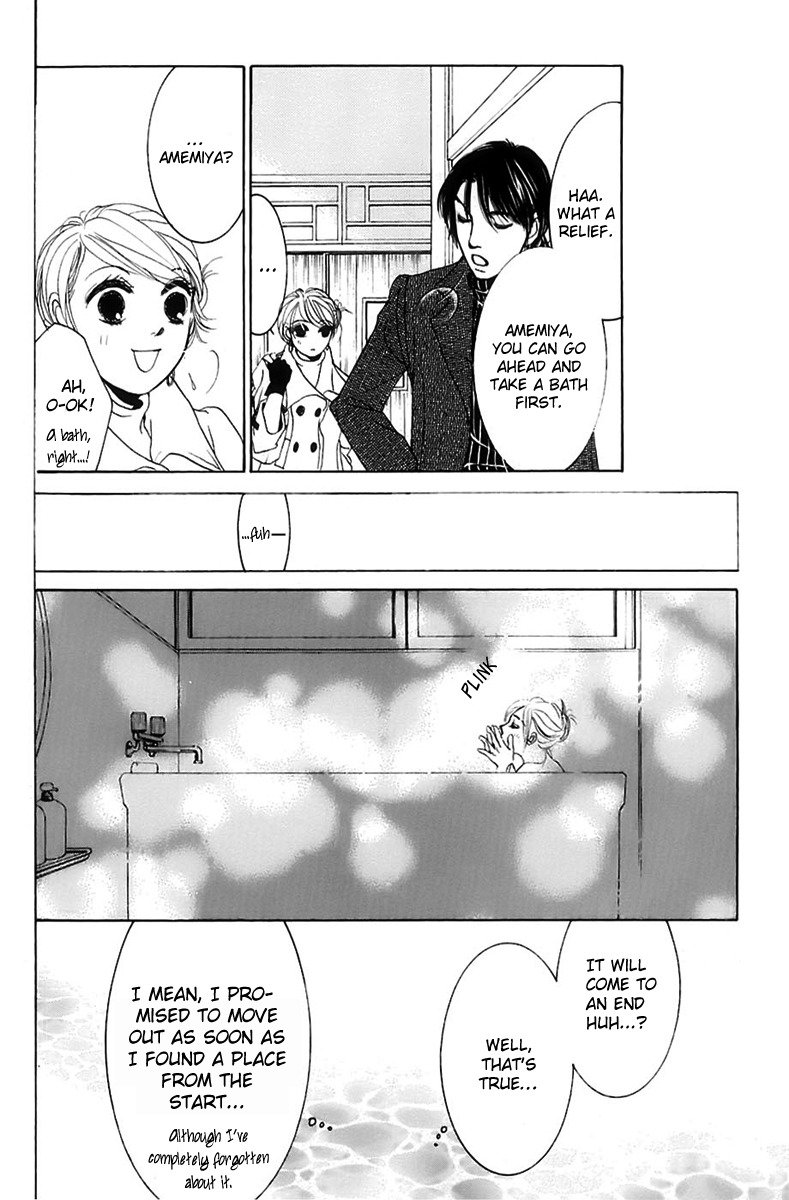 Hotaru no Hikari Chapter 6 page 24 - Chapter 6: Dried fish and autumn's intruder