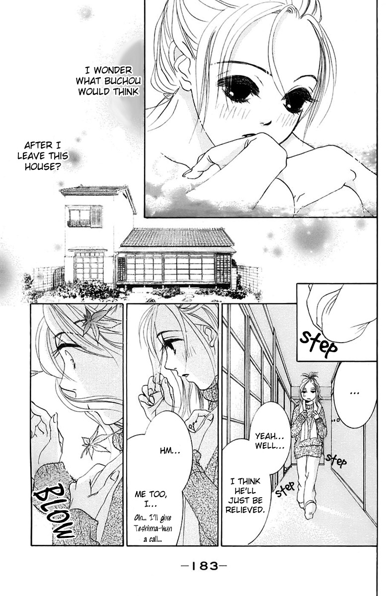 Hotaru no Hikari Chapter 6 page 25 - Chapter 6: Dried fish and autumn's intruder