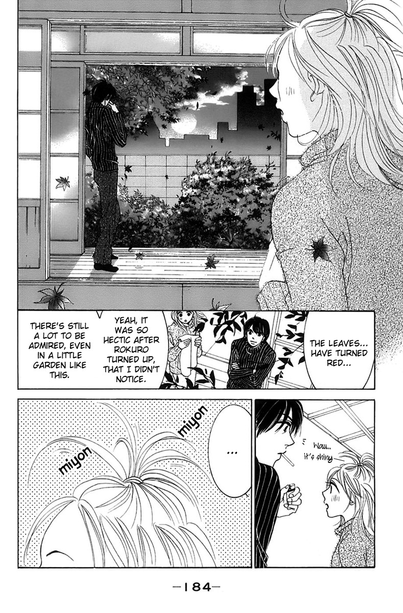 Hotaru no Hikari Chapter 6 page 26 - Chapter 6: Dried fish and autumn's intruder