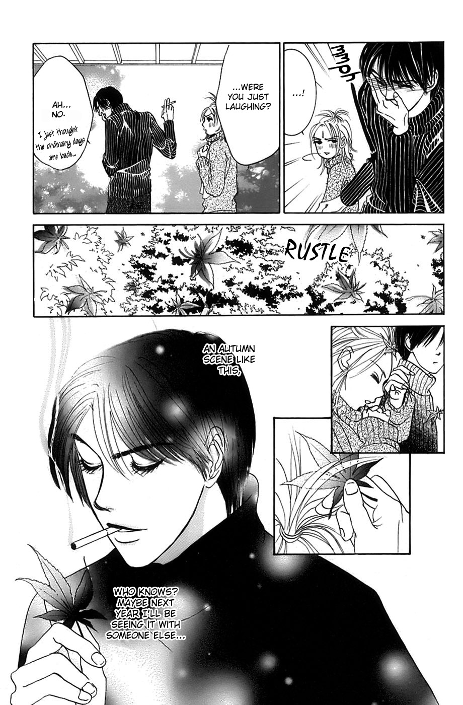 Hotaru no Hikari Chapter 6 page 27 - Chapter 6: Dried fish and autumn's intruder