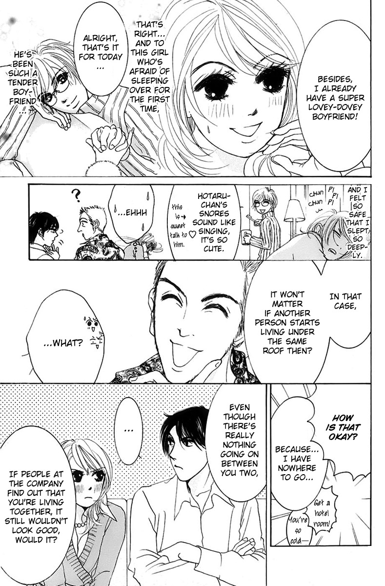 Hotaru no Hikari Chapter 6 page 7 - Chapter 6: Dried fish and autumn's intruder