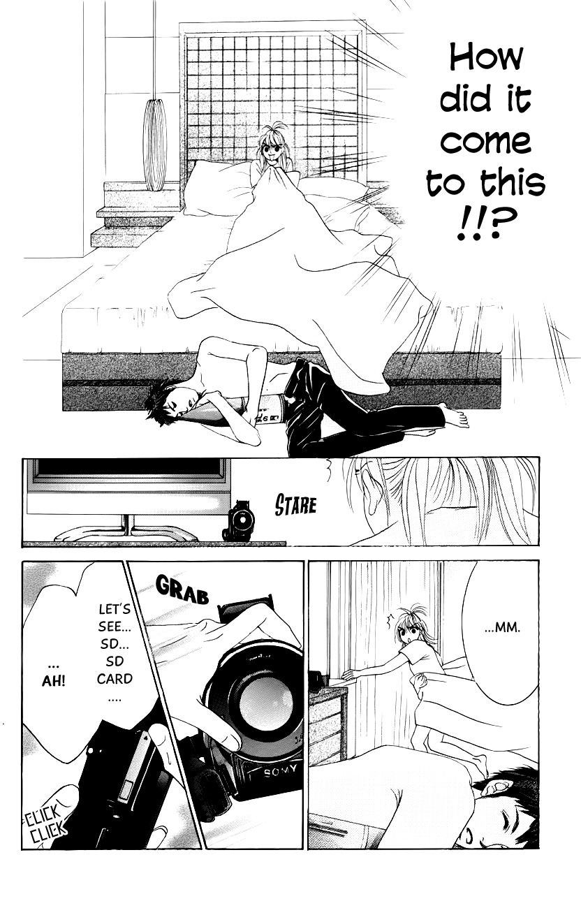 Hotaru no Hikari Chapter 60 page 10 - Chapter 60: Once Again - Himono the Woman and Milord the Man