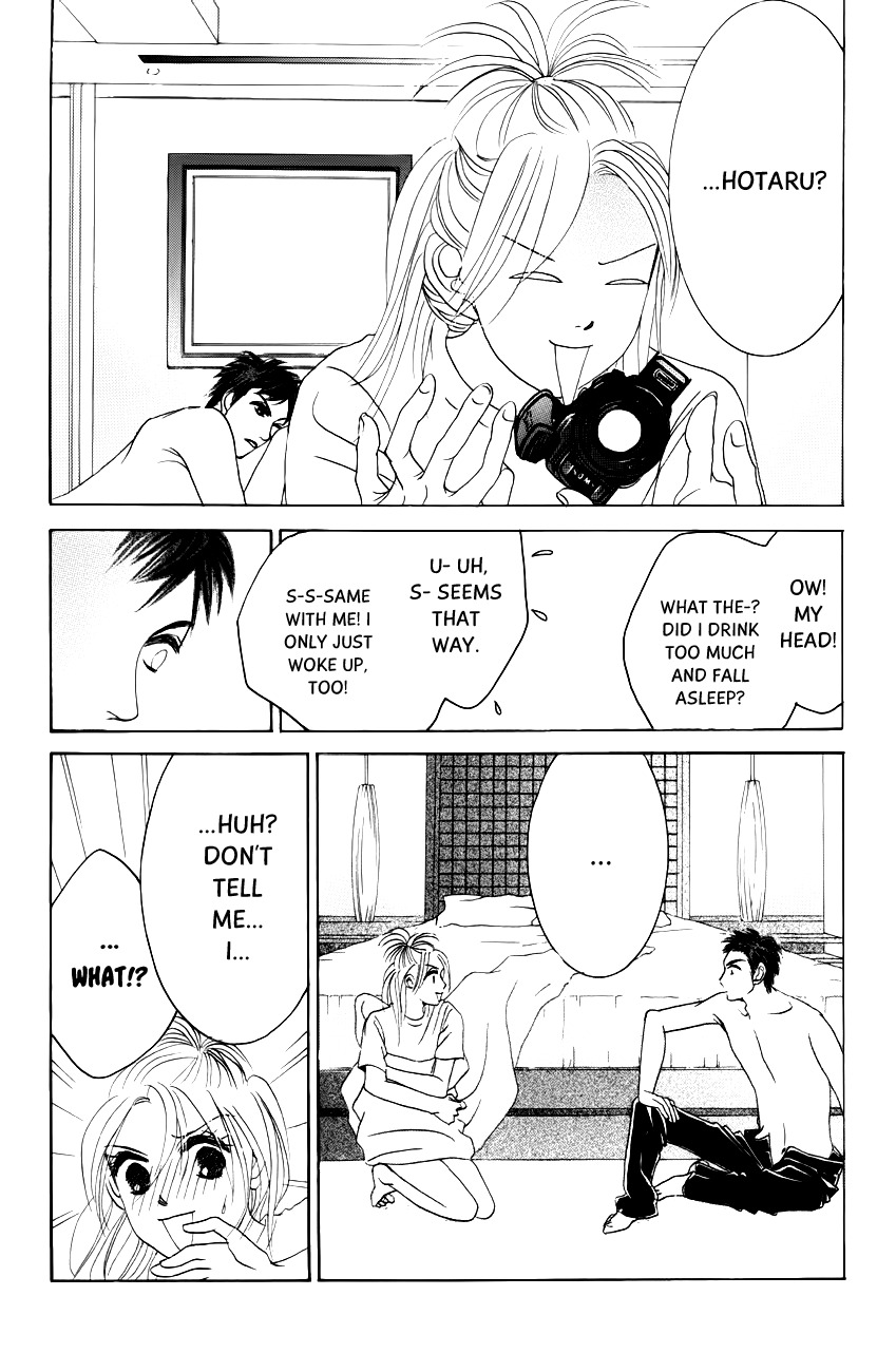 Hotaru no Hikari Chapter 60 page 11 - Chapter 60: Once Again - Himono the Woman and Milord the Man
