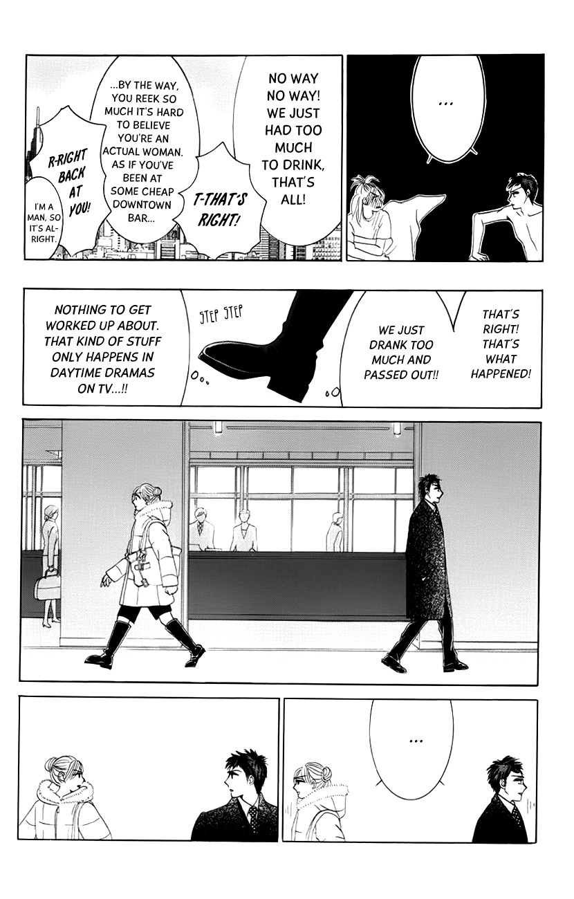 Hotaru no Hikari Chapter 60 page 12 - Chapter 60: Once Again - Himono the Woman and Milord the Man