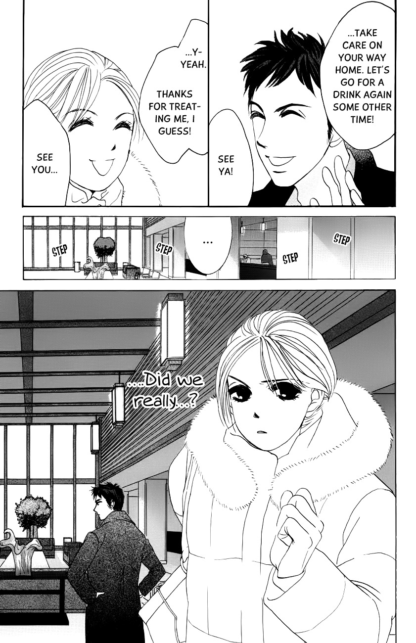 Hotaru no Hikari Chapter 60 page 13 - Chapter 60: Once Again - Himono the Woman and Milord the Man