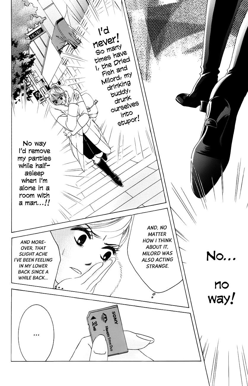 Hotaru no Hikari Chapter 60 page 14 - Chapter 60: Once Again - Himono the Woman and Milord the Man