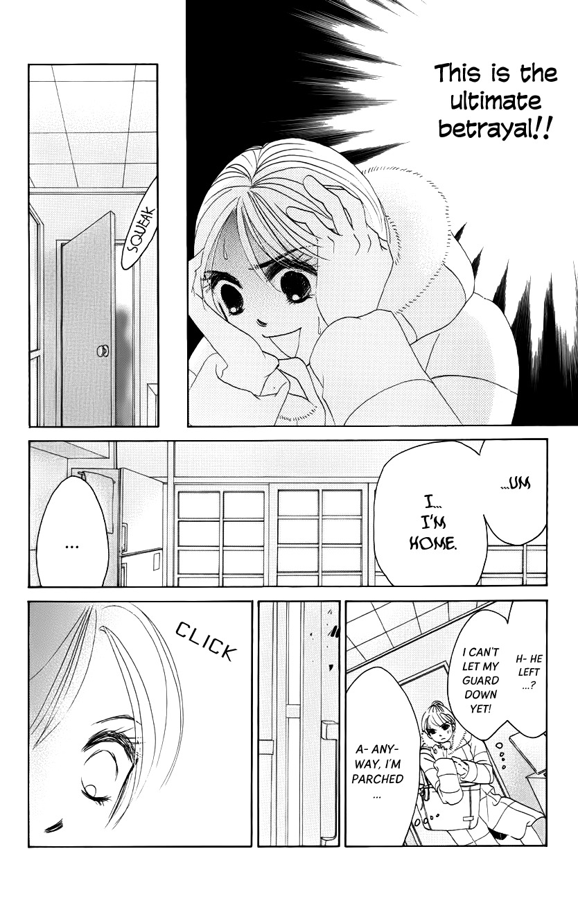 Hotaru no Hikari Chapter 60 page 16 - Chapter 60: Once Again - Himono the Woman and Milord the Man