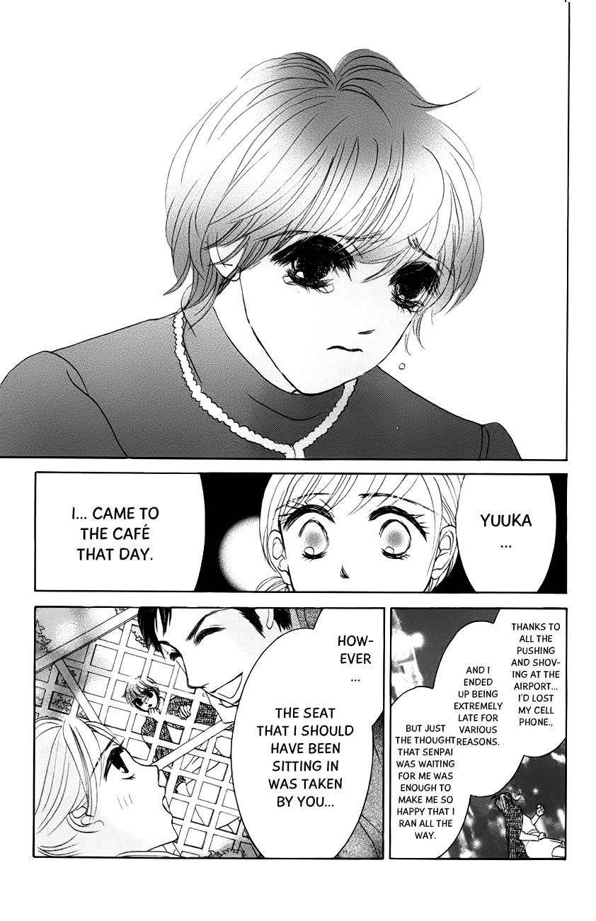 Hotaru no Hikari Chapter 60 page 23 - Chapter 60: Once Again - Himono the Woman and Milord the Man