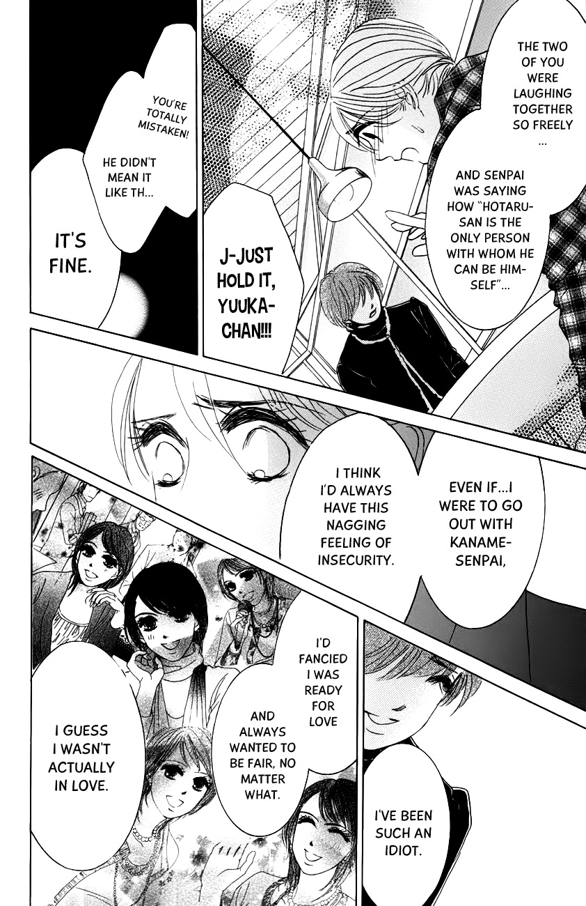 Hotaru no Hikari Chapter 60 page 24 - Chapter 60: Once Again - Himono the Woman and Milord the Man