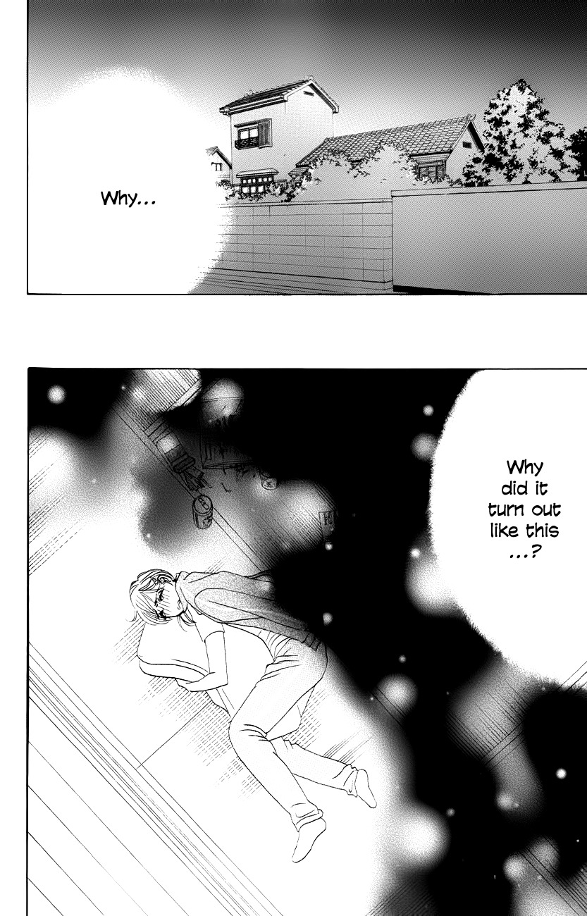 Hotaru no Hikari Chapter 60 page 26 - Chapter 60: Once Again - Himono the Woman and Milord the Man