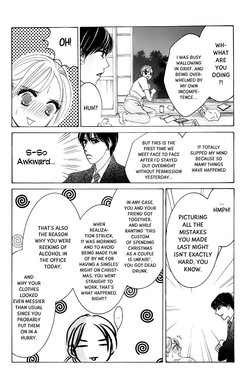 Hotaru no Hikari Chapter 60 page 28 - Chapter 60: Once Again - Himono the Woman and Milord the Man