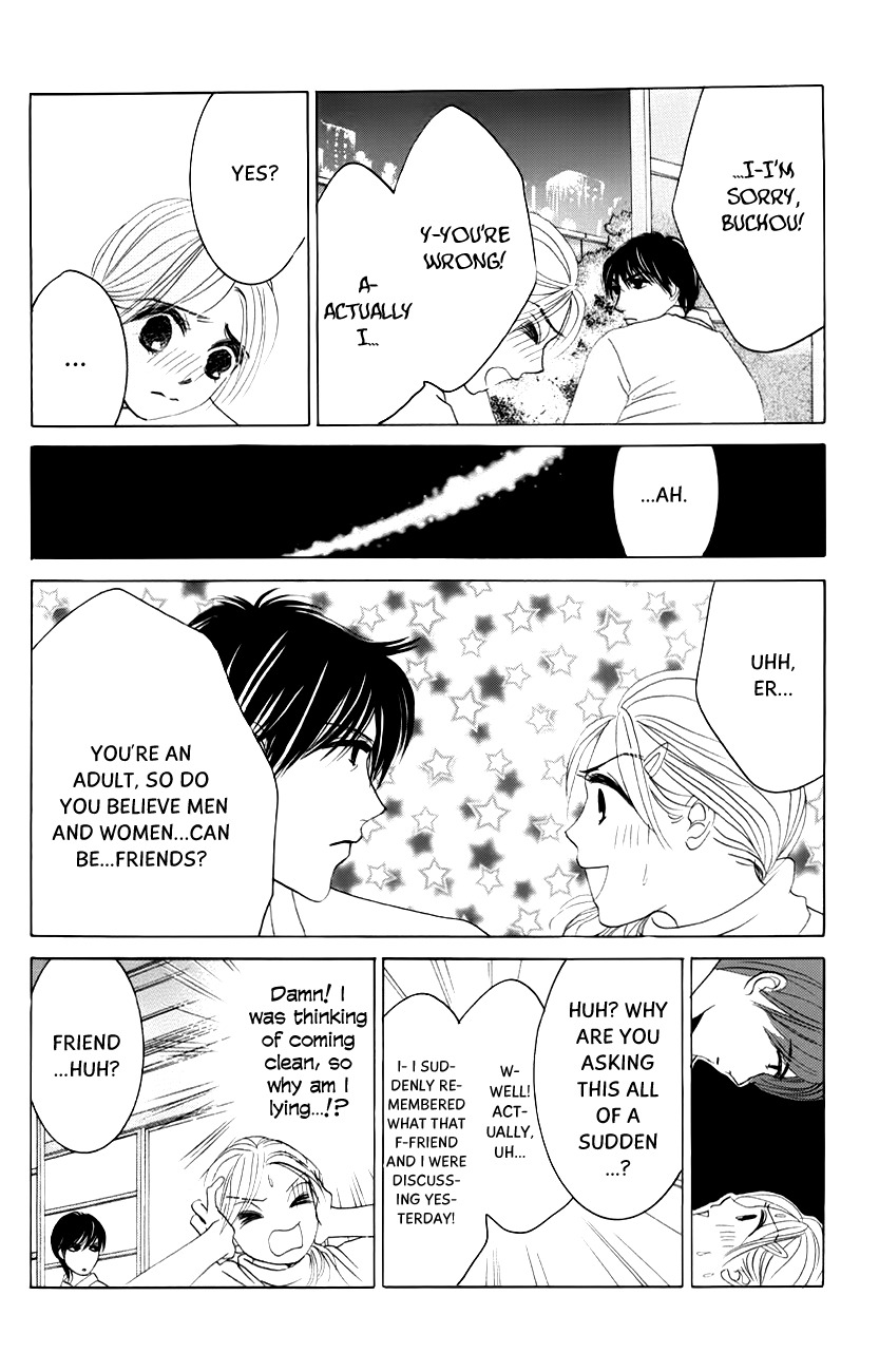 Hotaru no Hikari Chapter 60 page 30 - Chapter 60: Once Again - Himono the Woman and Milord the Man