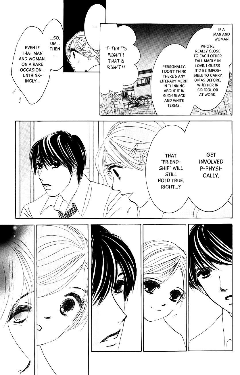 Hotaru no Hikari Chapter 60 page 31 - Chapter 60: Once Again - Himono the Woman and Milord the Man