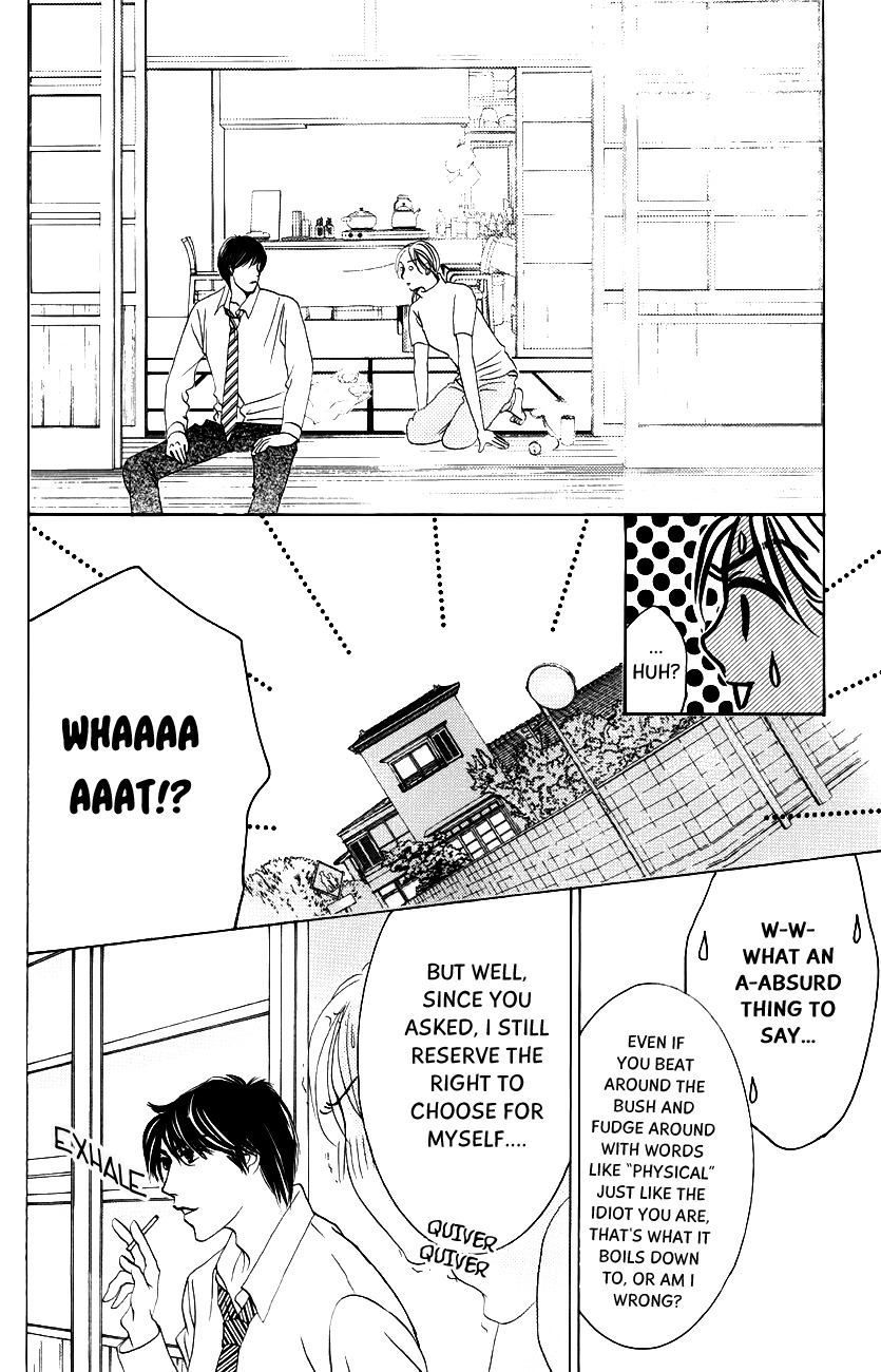 Hotaru no Hikari Chapter 60 page 34 - Chapter 60: Once Again - Himono the Woman and Milord the Man