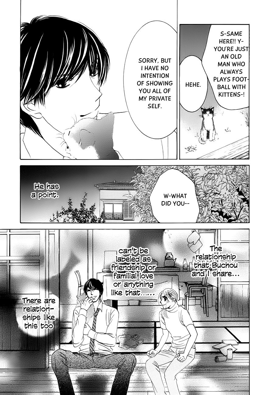 Hotaru no Hikari Chapter 60 page 35 - Chapter 60: Once Again - Himono the Woman and Milord the Man