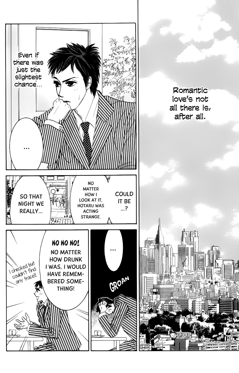Hotaru no Hikari Chapter 60 page 36 - Chapter 60: Once Again - Himono the Woman and Milord the Man