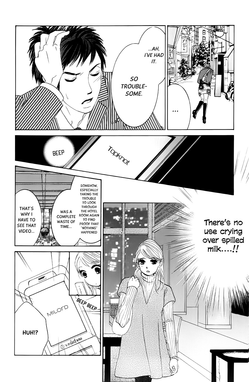 Hotaru no Hikari Chapter 60 page 38 - Chapter 60: Once Again - Himono the Woman and Milord the Man