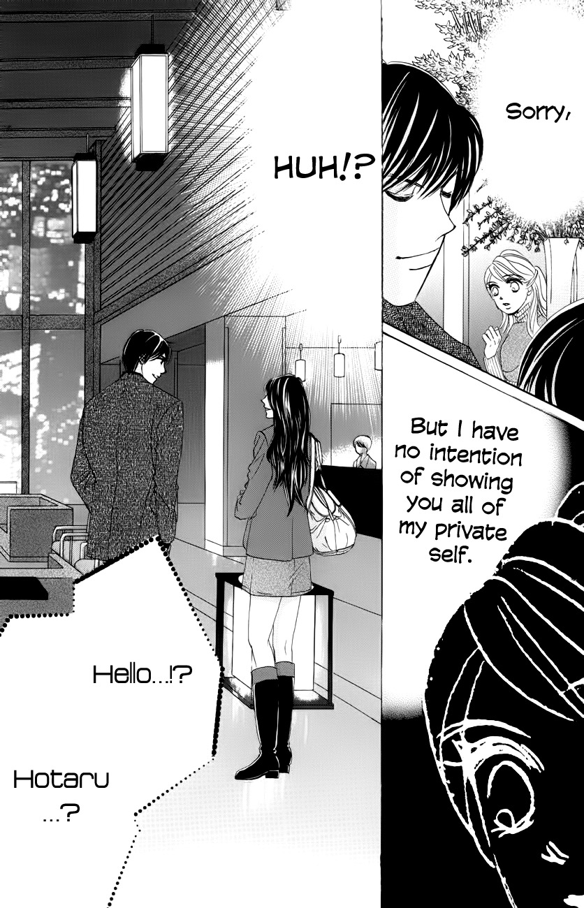 Hotaru no Hikari Chapter 60 page 40 - Chapter 60: Once Again - Himono the Woman and Milord the Man