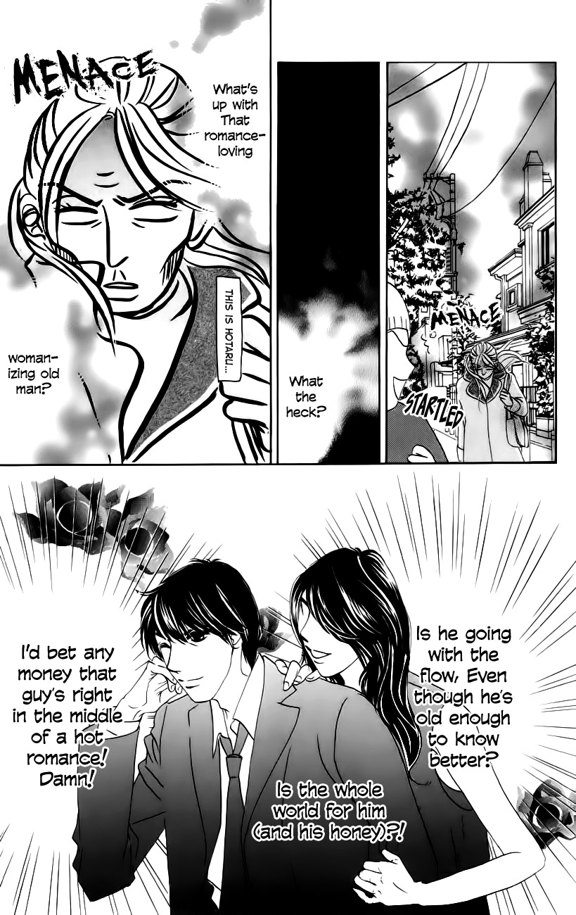 Hotaru no Hikari Chapter 61 page 12 - Chapter 61: Trying to Go with the Flow, Himono?