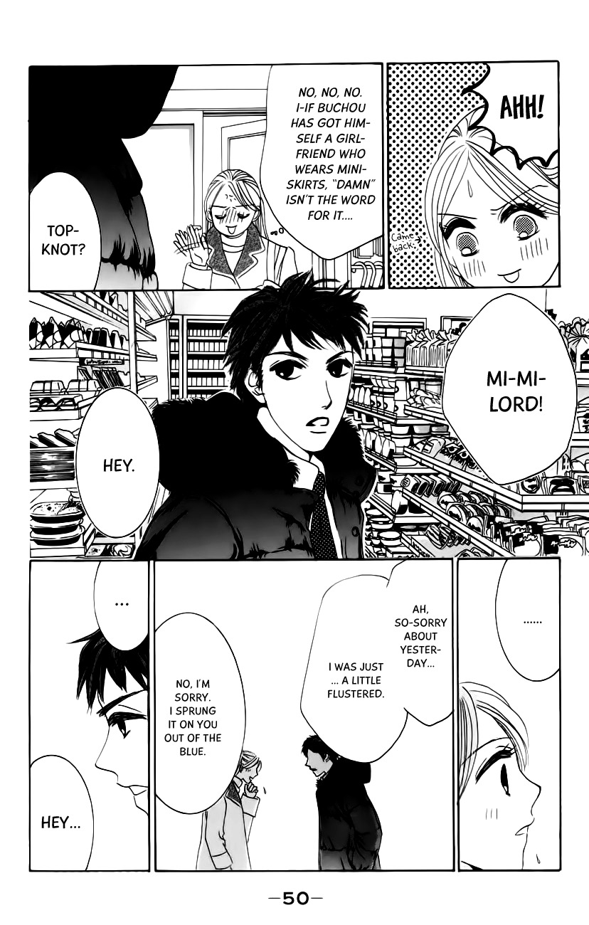 Hotaru no Hikari Chapter 61 page 13 - Chapter 61: Trying to Go with the Flow, Himono?