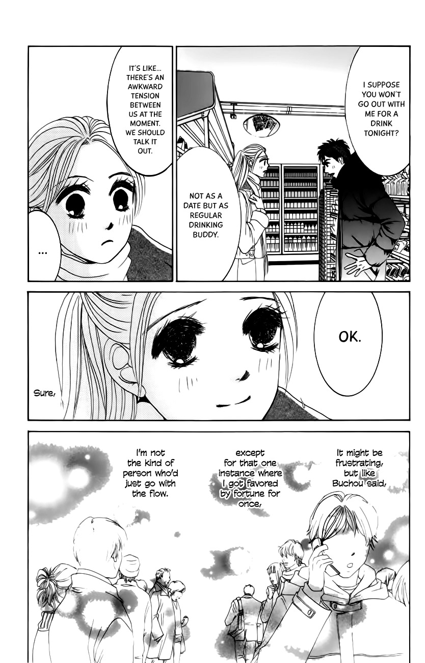 Hotaru no Hikari Chapter 61 page 14 - Chapter 61: Trying to Go with the Flow, Himono?