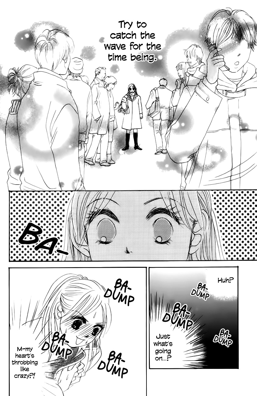Hotaru no Hikari Chapter 61 page 19 - Chapter 61: Trying to Go with the Flow, Himono?