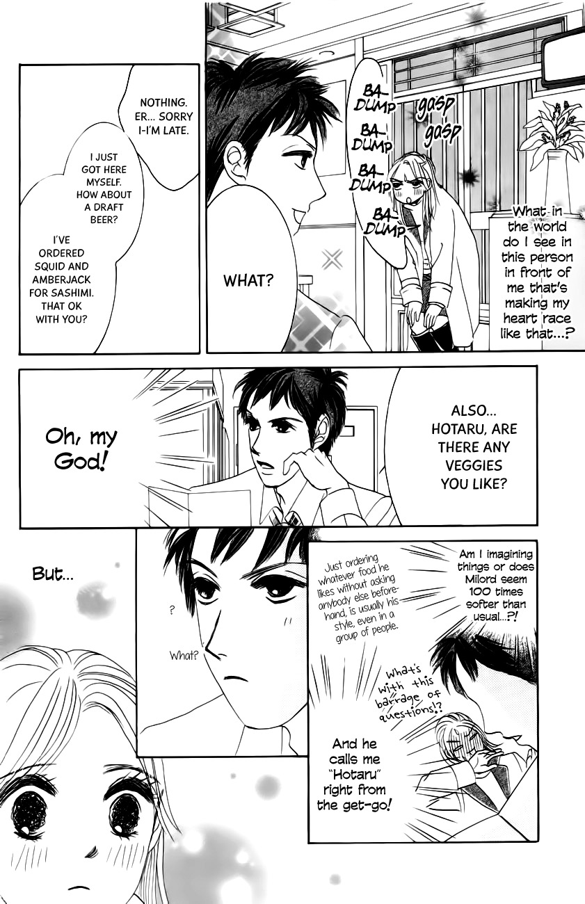 Hotaru no Hikari Chapter 61 page 21 - Chapter 61: Trying to Go with the Flow, Himono?