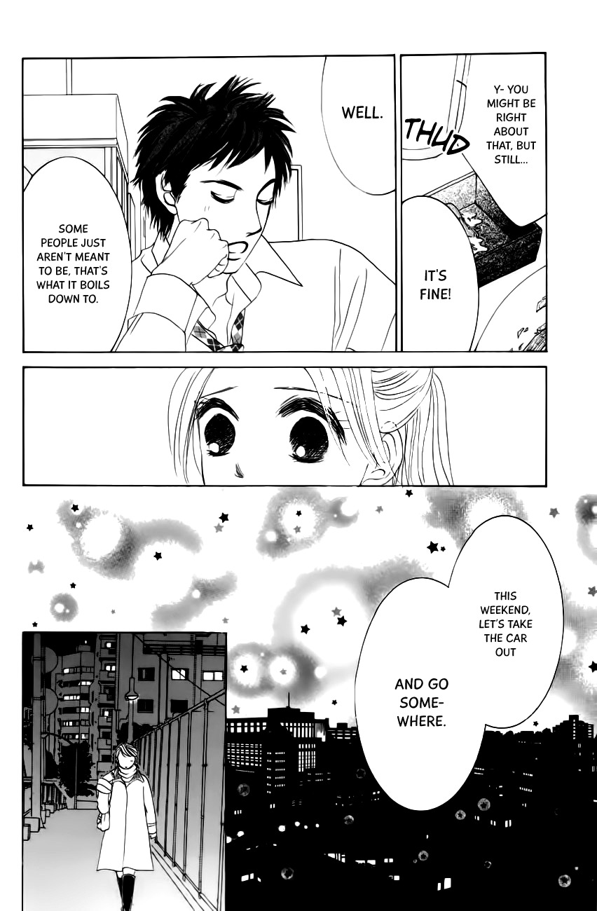 Hotaru no Hikari Chapter 61 page 25 - Chapter 61: Trying to Go with the Flow, Himono?