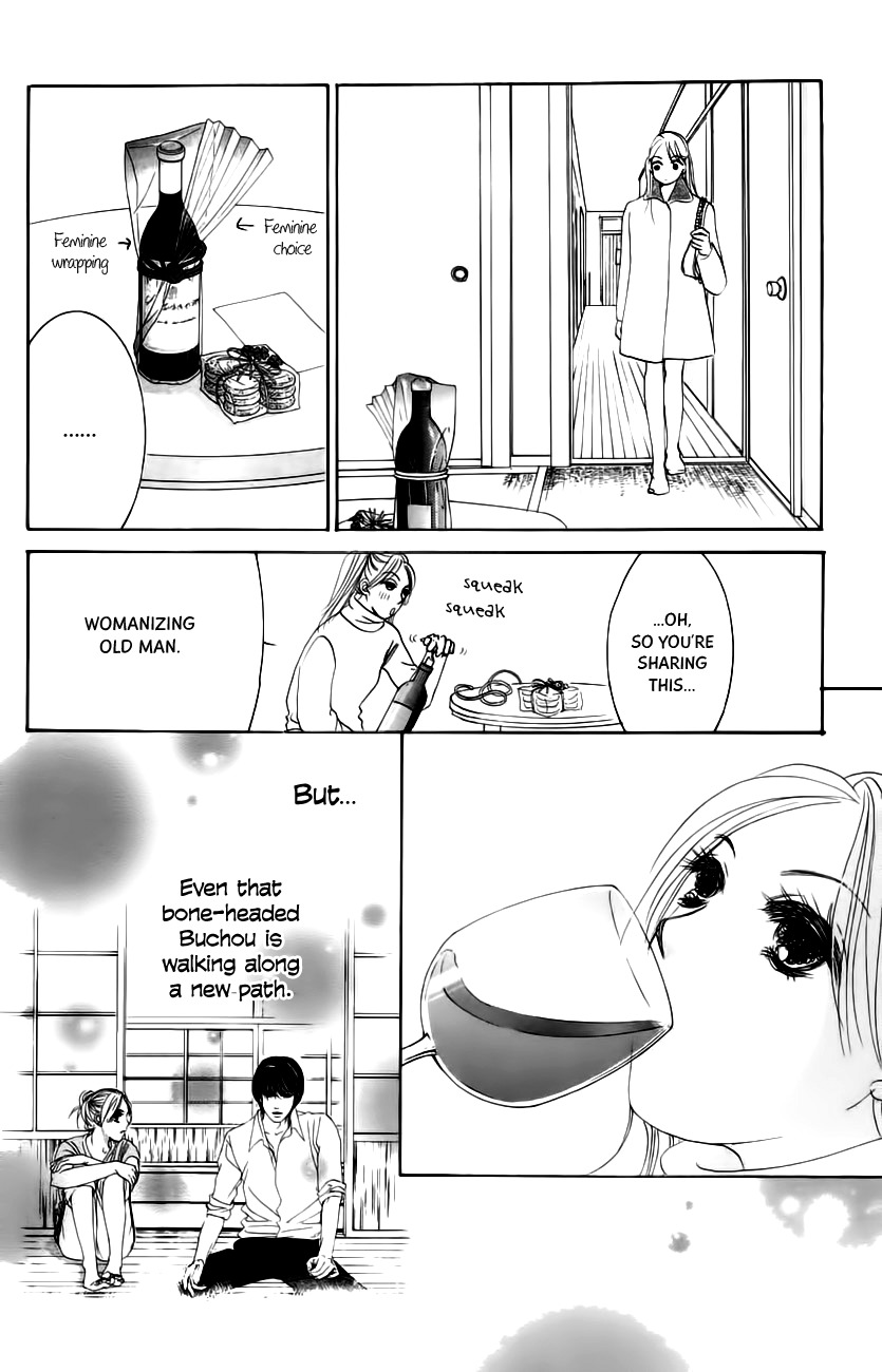 Hotaru no Hikari Chapter 61 page 27 - Chapter 61: Trying to Go with the Flow, Himono?