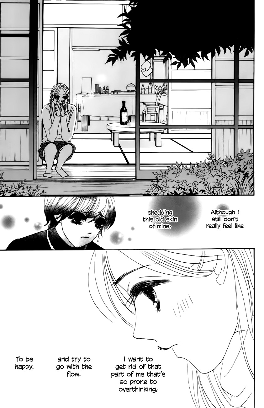 Hotaru no Hikari Chapter 61 page 28 - Chapter 61: Trying to Go with the Flow, Himono?
