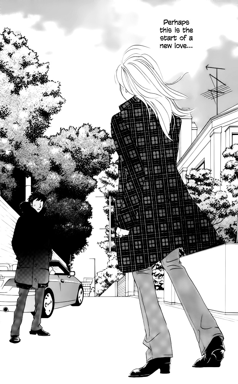 Hotaru no Hikari Chapter 61 page 29 - Chapter 61: Trying to Go with the Flow, Himono?