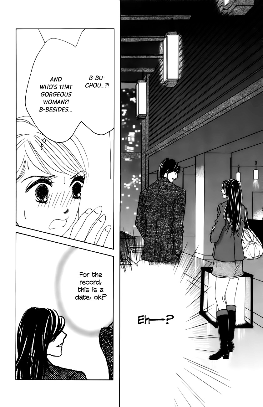 Hotaru no Hikari Chapter 61 page 3 - Chapter 61: Trying to Go with the Flow, Himono?