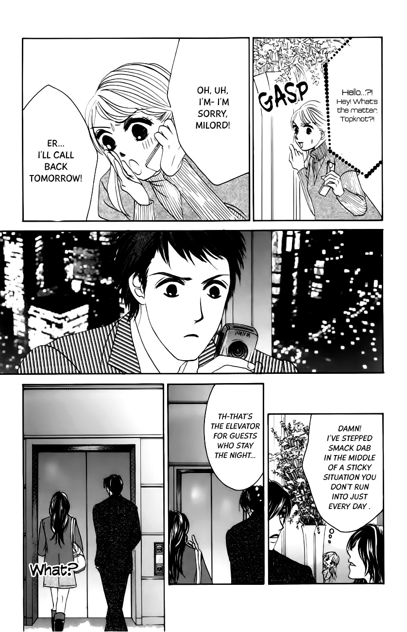 Hotaru no Hikari Chapter 61 page 4 - Chapter 61: Trying to Go with the Flow, Himono?