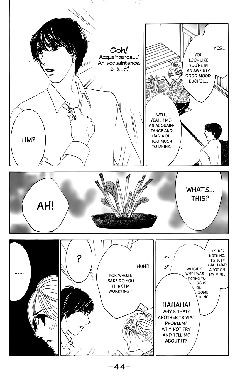 Hotaru no Hikari Chapter 61 page 7 - Chapter 61: Trying to Go with the Flow, Himono?