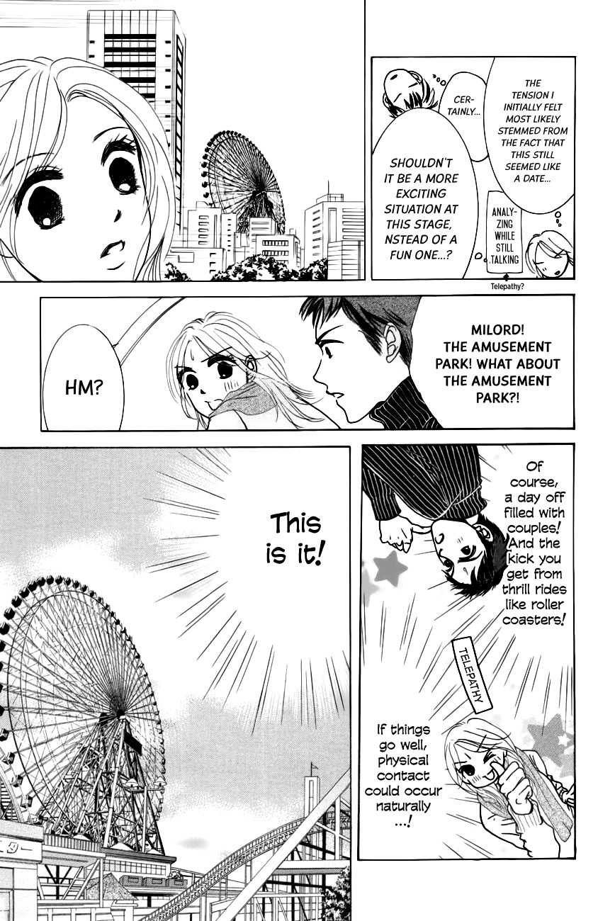 Hotaru no Hikari Chapter 62 page 10 - Chapter 62: Himono and Milord's New Romance!?
