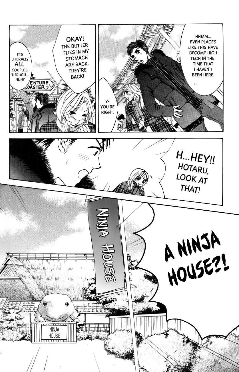 Hotaru no Hikari Chapter 62 page 11 - Chapter 62: Himono and Milord's New Romance!?