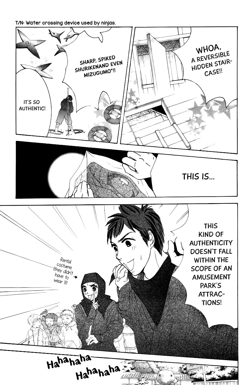 Hotaru no Hikari Chapter 62 page 12 - Chapter 62: Himono and Milord's New Romance!?