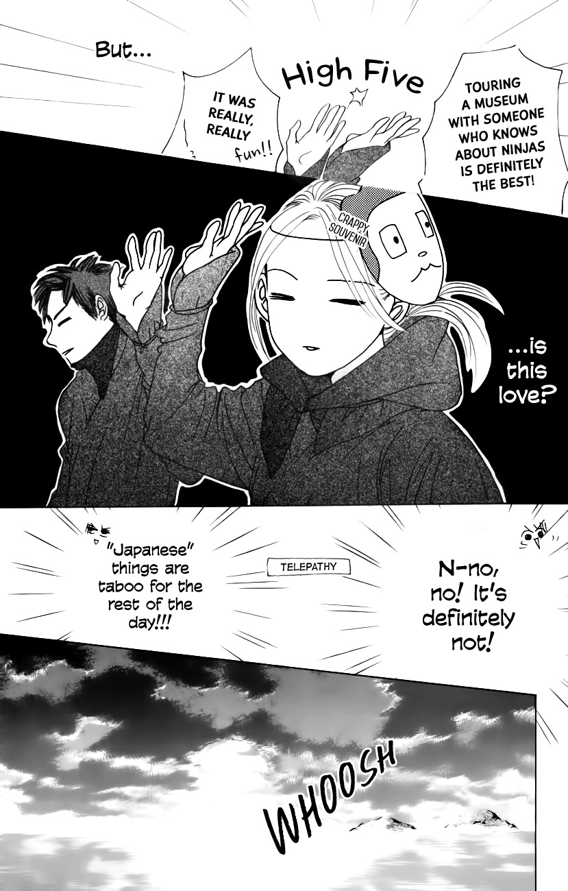 Hotaru no Hikari Chapter 62 page 13 - Chapter 62: Himono and Milord's New Romance!?