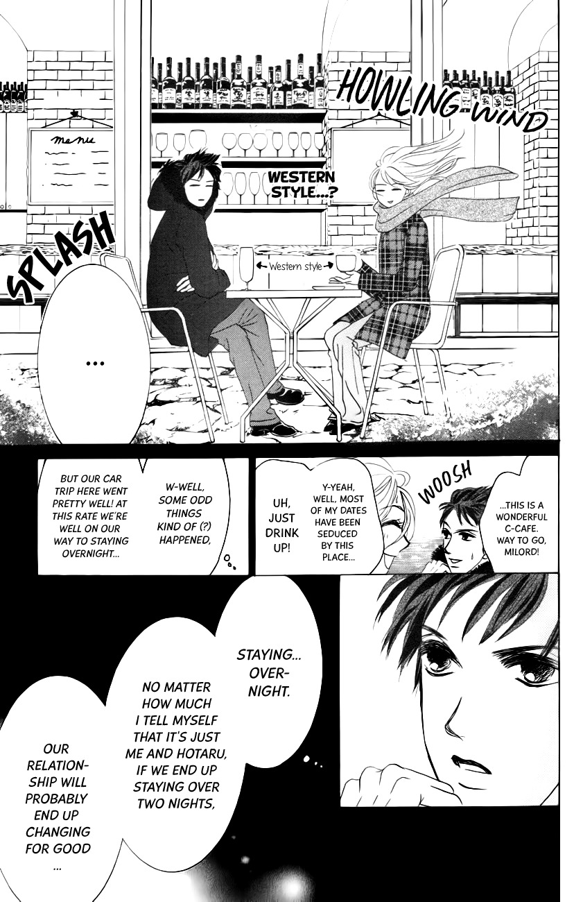 Hotaru no Hikari Chapter 62 page 14 - Chapter 62: Himono and Milord's New Romance!?