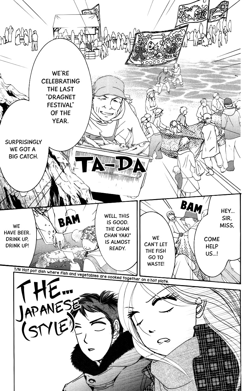 Hotaru no Hikari Chapter 62 page 18 - Chapter 62: Himono and Milord's New Romance!?