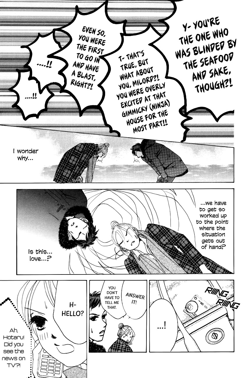 Hotaru no Hikari Chapter 62 page 22 - Chapter 62: Himono and Milord's New Romance!?