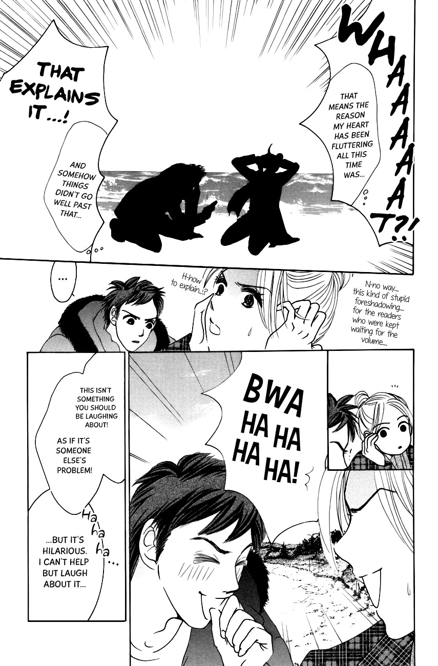 Hotaru no Hikari Chapter 62 page 26 - Chapter 62: Himono and Milord's New Romance!?